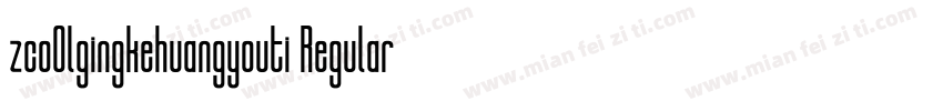 zco0lgingkehuangyouti Regular字体转换